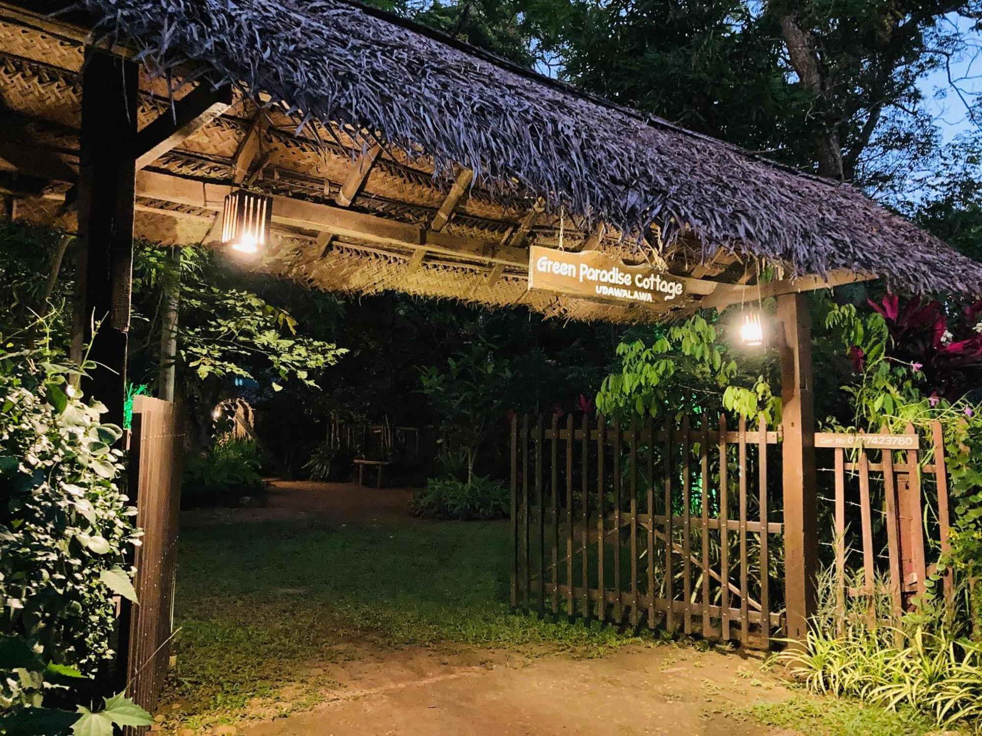 אודוואלאווה Green Paradise Cottage Udawalawa מראה חיצוני תמונה