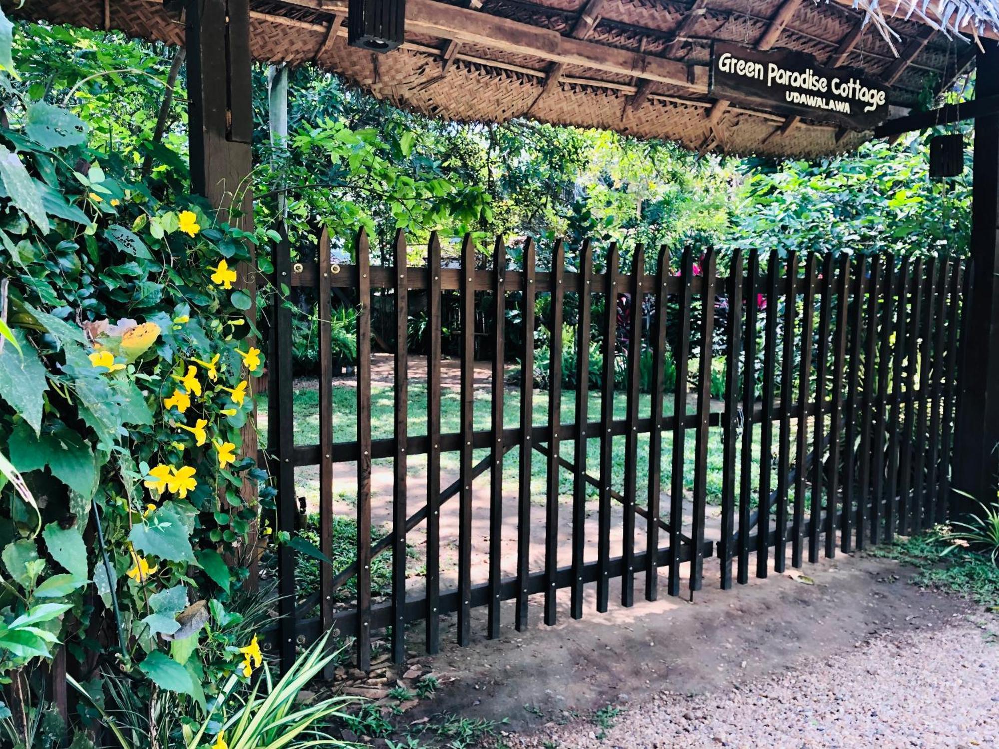אודוואלאווה Green Paradise Cottage Udawalawa מראה חיצוני תמונה